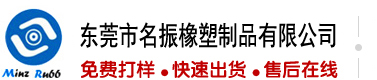 华为手机图库释放本地存储空间